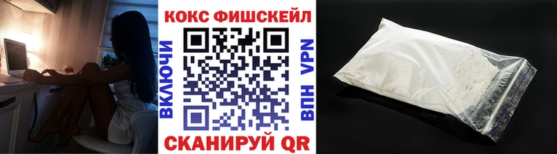 Наркотические вещества Верхняя Пышма Галлюциногенные грибы A-PVP ГАШИШ Каннабис