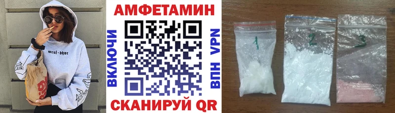 KRAKEN ссылки  Верхняя Пышма  АМФ Розовый 