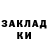 Экстази VHQ Teontay Brown