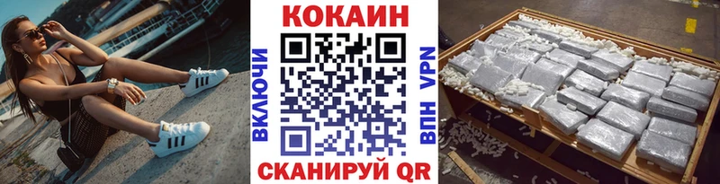 COCAIN 98%  Верхняя Пышма 