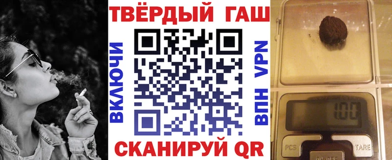 ГАШ Изолятор  что такое   Верхняя Пышма 