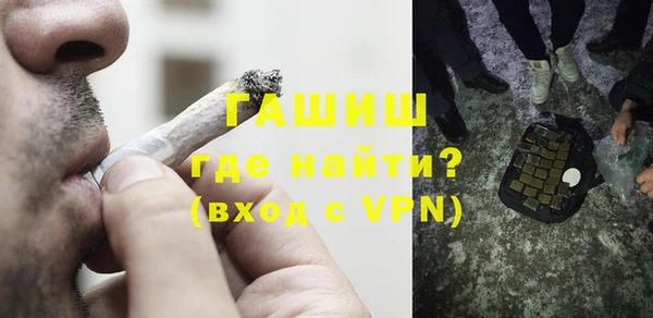 спиды Беломорск