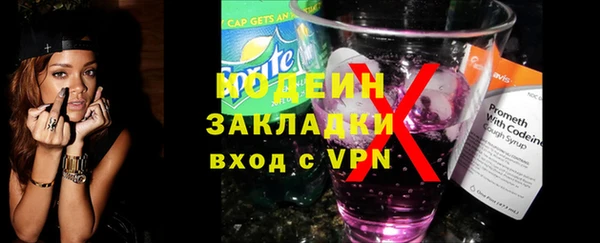 спиды Беломорск