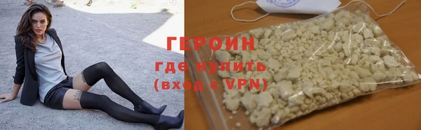 спиды Беломорск