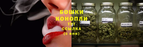 тгк Белоозёрский
