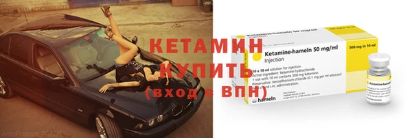 спиды Беломорск