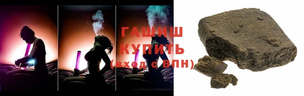 крисы Снежногорск