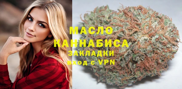 спиды Беломорск