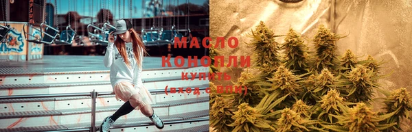 спиды Беломорск