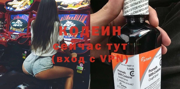 спиды Беломорск
