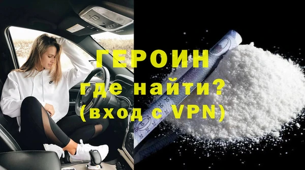спиды Беломорск