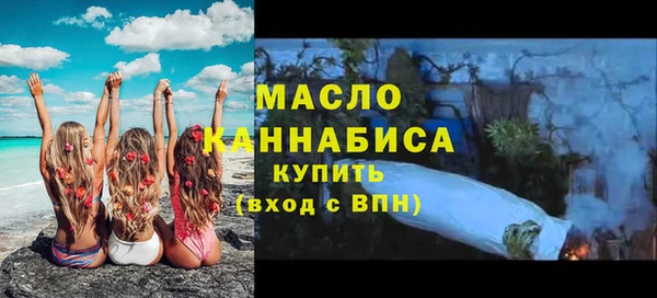 прущая мука Снежинск