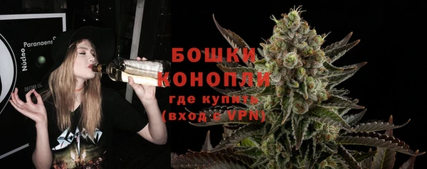 мефедрон VHQ Белокуриха