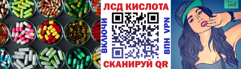 Лсд 25 экстази ecstasy  Верхняя Пышма 