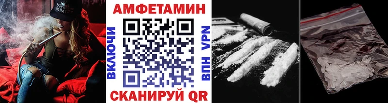 купить наркотик  Верхняя Пышма  Первитин мет 