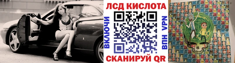 Марки NBOMe 1,5мг  где найти   Верхняя Пышма 