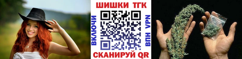 Марихуана Amnesia  закладка  Верхняя Пышма 